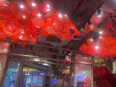 -大芊金重庆串串火锅(南京路店)