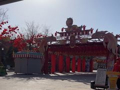 -北京欢乐谷