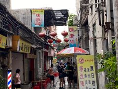 门面-顺记冰室(宝华路店)