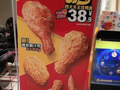 -麦当劳(中山公园龙之梦店)