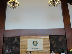 -天目湖御水温泉·度假酒店