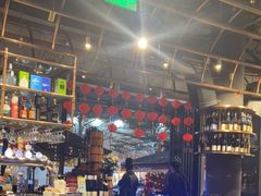 -haxnbauer海森堡德国餐厅(深圳coco店)