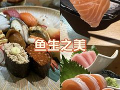 -御厨和食料理·寿司·刺身(麦地店)