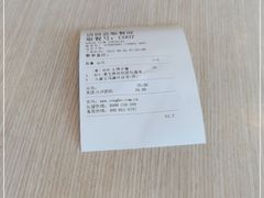 -永和大王(巨峰路店)