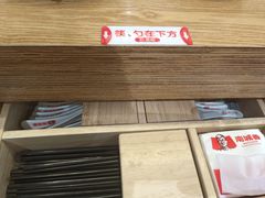 -南城香(北京南站店)