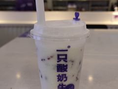 原味酸奶紫米露-八一路好吃街