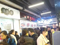 -一代烤翅王(大汉口店)