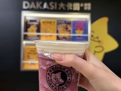 -民盈·国贸城