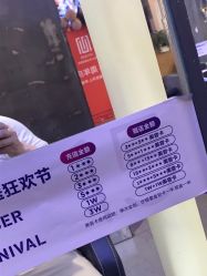 -吉艺心专业美发造型
