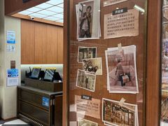 -泡泡玛特POPMART(壹号店)