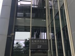 -广州礼顿酒店