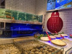 水产区-金海华·悦食东方(苏州中心商场店)