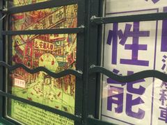 门面-孖记茶档·热腾茶餐(荔湾领展广场店)