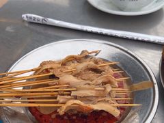 -清真·馬坡二旦烧烤(人生一串拍摄店)