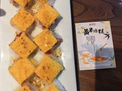 -龍聚祥烧麦馆(鼓楼店)