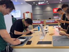 -九机·手机电脑数码(亦乐店)