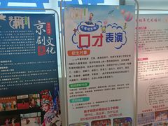 -艺桐年艺术培训中心