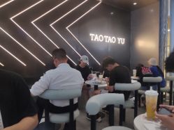 -桃桃屿·潮牌酷银(世纪荟店)