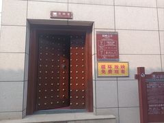 -曾侯乙墓遗址博物馆