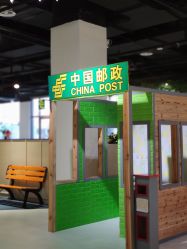 -塔塔王国·主题儿童游乐园(奥城商业广场店)