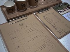 -% Arabica阿拉比卡咖啡(前滩太古里店)