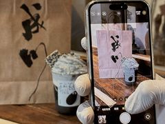 -成川茶店·潮汕工夫浓茶(万象店)