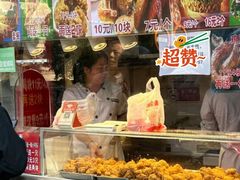 -味味香(团结湖店)