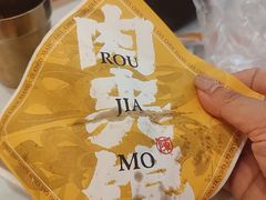 -陳香貴·兰州牛肉面(乐峰广场店)