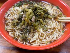 -四时春点心店(公园大观吉富绅花园店)