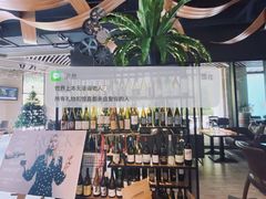 -巴别塔法餐舍(合作路店)