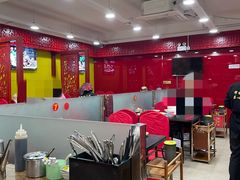 -芦月轩羊蝎子(北蜂窝店)