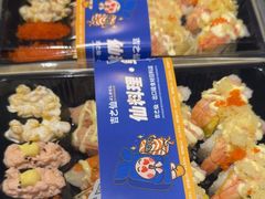 -吉之仙•中国制造•出口级食材日料店(领事馆总店)