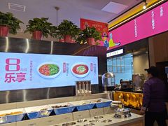 -重庆高老九火锅(万象城店)