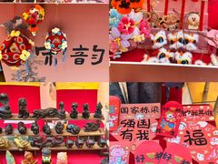 -宝龙城(杭州滨江店)