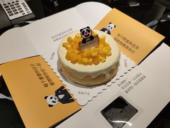 -长沙尼依格罗酒店