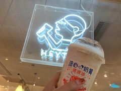 -喜茶(广州天汇igc店)