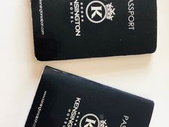 -塞班肯辛顿酒店Kensington Hotel Saipan