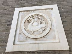 -南凉虎台遗址公园