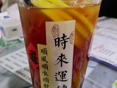 -老广记牛奶甜品专家(坪山店)