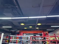-拳盛时代拳击俱乐部(北京路店)