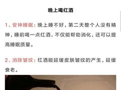 -维利康(梅山店)