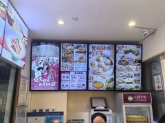 -小杨生煎(龙阳广场店)