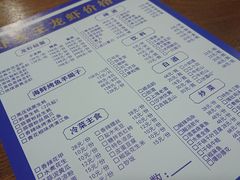 -虾女王·龙虾·烧烤(龙江店)