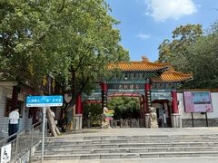 -青檀寺景区