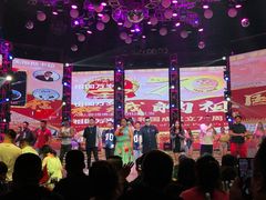 -斯卡拉演艺集团