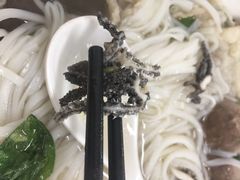 -金粿粿·牛肉粿