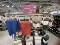 -MUJI无印良品(世博源店)