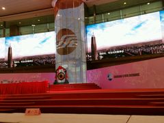 -上海证券交易所(上海证券大厦北塔店)