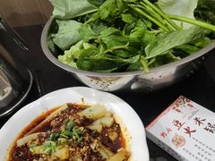 -黔府豆米火锅野菜馆(南马店)