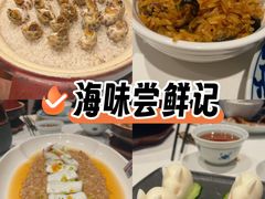 -侨美食家·40年地道粤菜(珠江新城店)